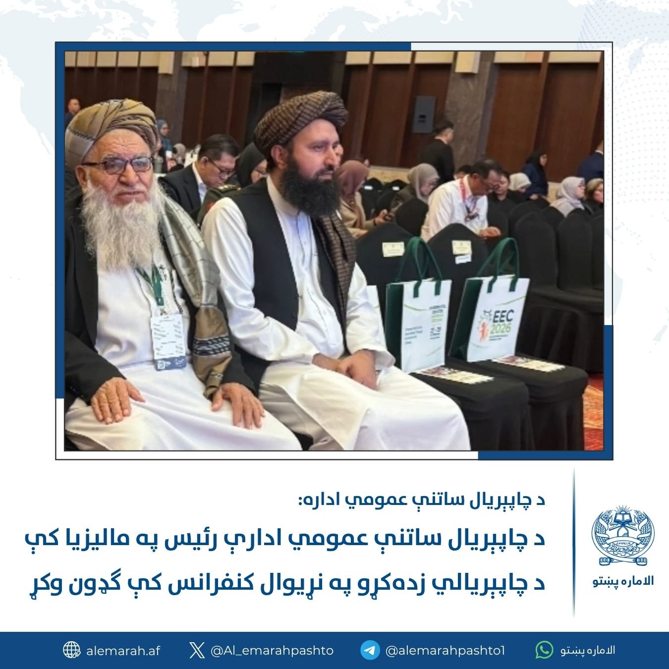 د dfas د کتاب پوښ